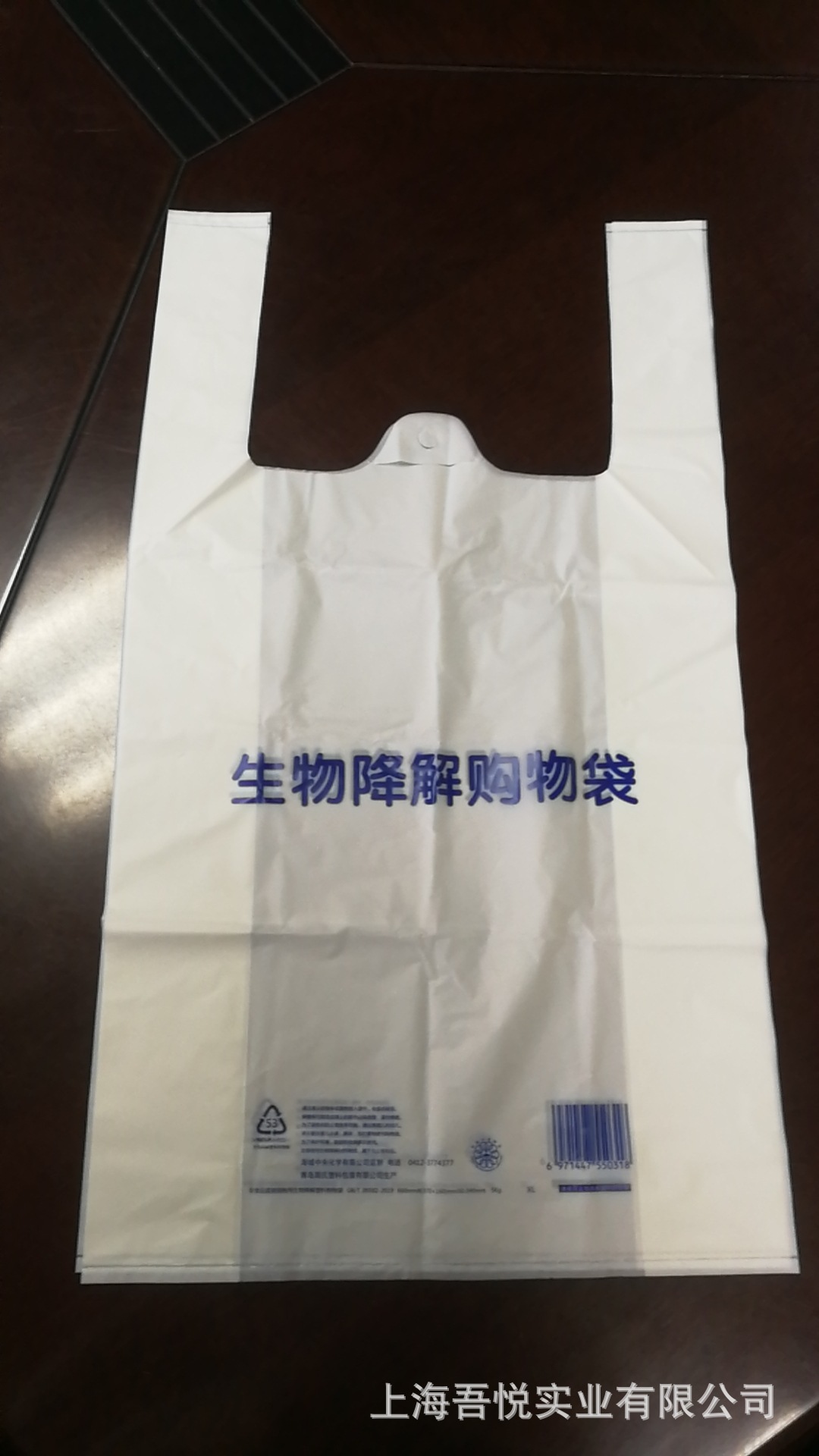 河北塑料托盘生产厂家_塑料垃圾桶 湖北托盘生产_河北塑料隔膜阀厂家