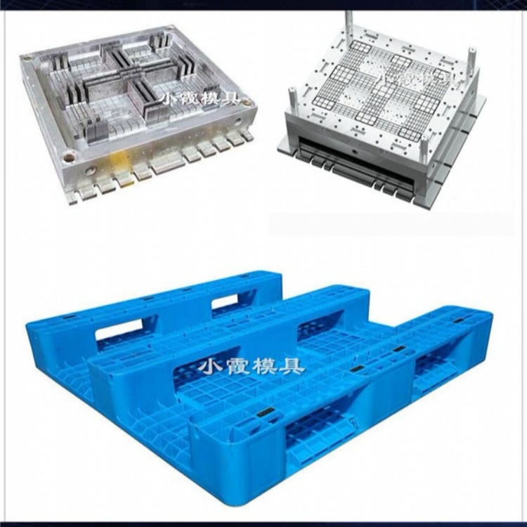 塑料托盘模具_托盘模具物联网_托盘模具费