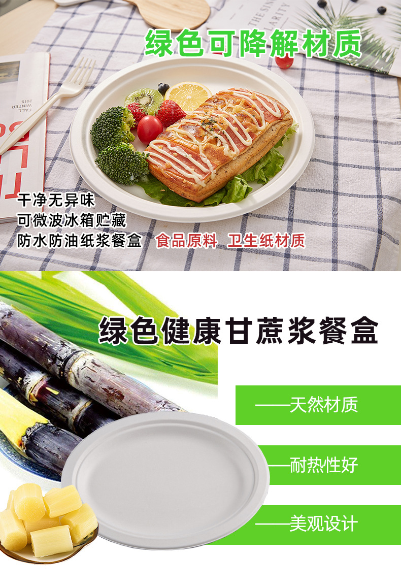 珠江食品塑料托盘厂家_沈阳能做食品托盘的厂家_珠江食品塑料托盘厂家