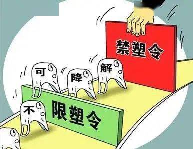 塑胶托盘供应_东莞塑胶托盘_吸塑塑胶托盘