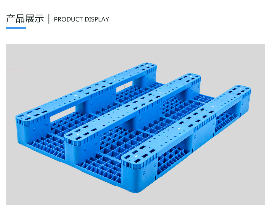 化学品防泄漏托盘_化学品防泄漏托盘标准_化学品防泄漏托盘